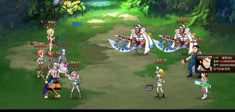 热血海贼王[图7]