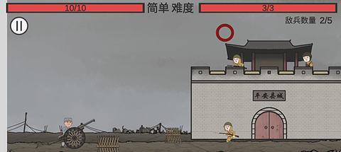 向倭开炮火山哥哥[图4]