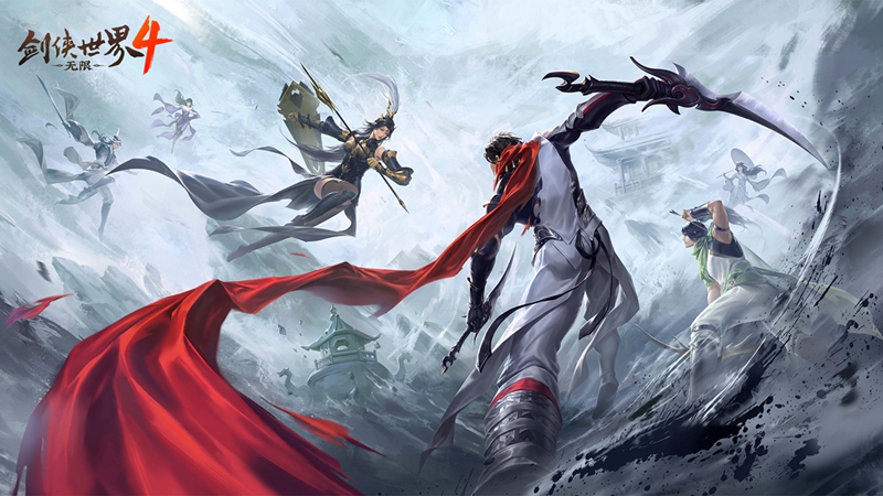 天地逍遥游《剑侠世界4:无限》轻功系统一览[图3]