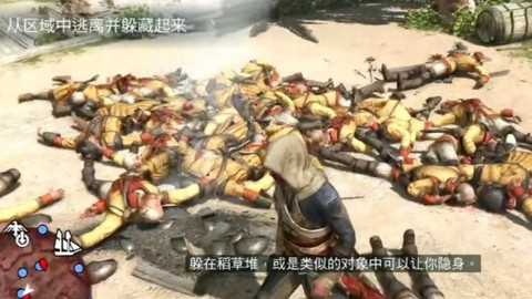 刺客信条4怎么潜水[图1]