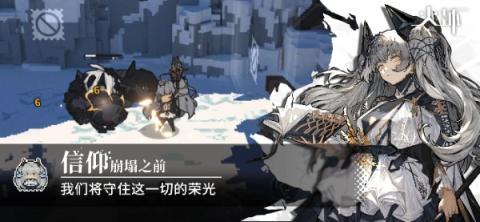 火环角色突破材料获取全路径[图1]