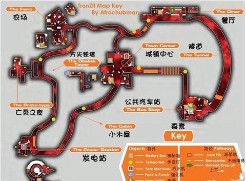 使命召唤9怎么玩僵尸[图2]