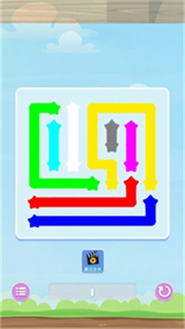 欢乐星连星[图1]