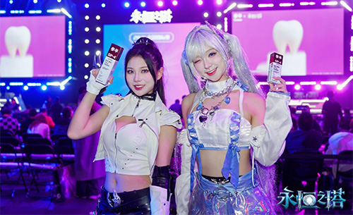 2025年永恒之塔APL全国锦标赛巅峰对决，圆满落幕![图12]