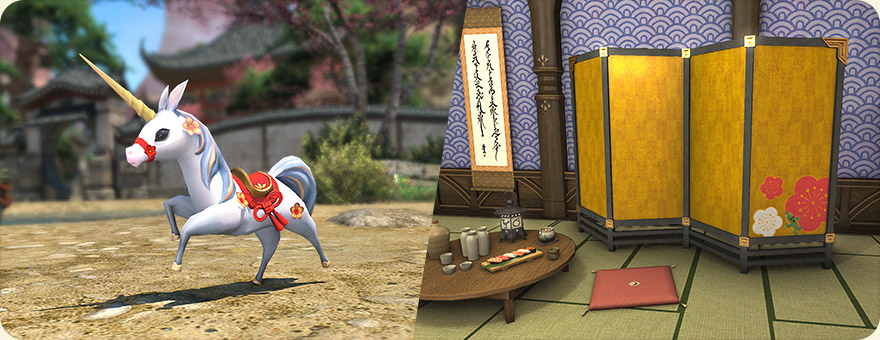 《最终幻想14》幼马踱步降神节！[图3]