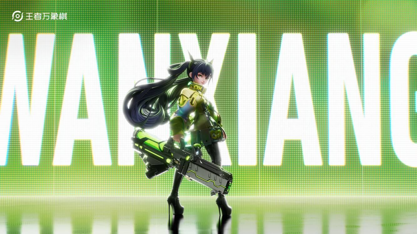 王者IP新游《王者万象棋》冬季测试启动！携新玩法回归后首测！[图5]