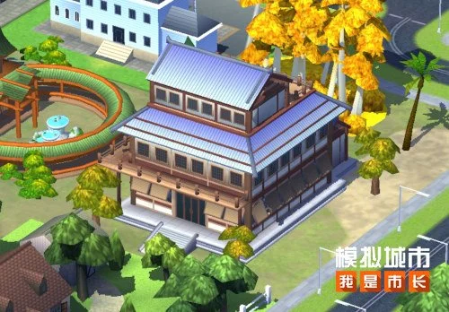 《模拟城市：我是市长》中式雅筑限时推出