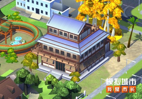 《模拟城市：我是市长》中式雅筑限时推出[图2]